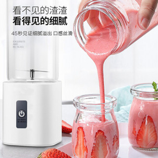 便携式榨汁机 迷你家用水果随身充电炸果汁机小型电动学生榨汁杯 G02白色-PC材质(不带杯盖) G02白色-PC材质(带杯盖)