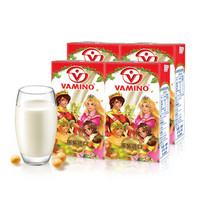 泰国进口 哇米诺VAMINO原味豆奶饮料纸盒装125ml*4盒 便携利乐包 儿童学生早餐奶