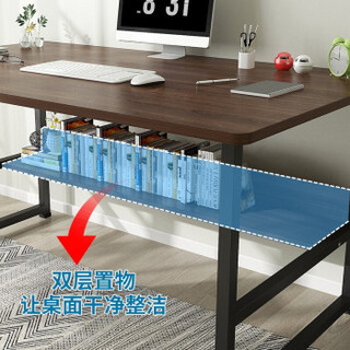 亿家达电脑桌 台式书桌家用办公桌简约简易写字桌子 原野橡木色120*45CM