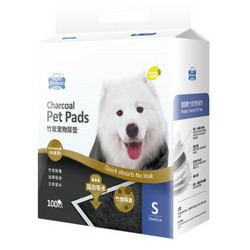 PETBEST 宠百思 狗狗尿垫 竹炭宠物尿垫 加厚狗尿片狗尿布柠檬香 加厚款 L号：60*60cm