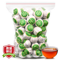 印象堂生晒新会小青柑普洱茶大份量装500克 陈皮柑普茶叶云南宫廷熟茶白霜特级散茶原料小粒装