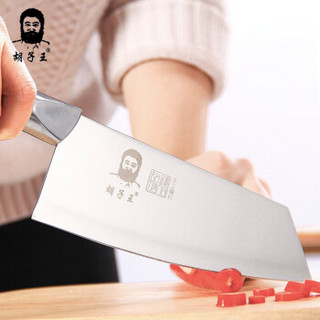 胡子王 切菜刀不锈钢切片刀切肉刀台湾金门菜刀 厨房刀具单刀