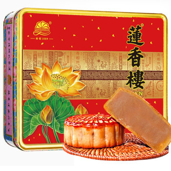 莲香楼 月饼礼盒 莲香楼 纯正莲蓉 4饼 中秋节广式月饼750g 铁罐装