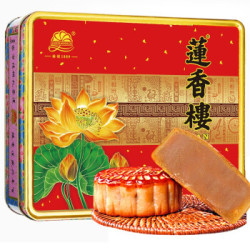 莲香楼 月饼礼盒 莲香楼 纯正莲蓉 4饼 中秋节广式月饼750g 铁罐装