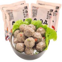 土记 正宗潮汕手打牛肉丸 火锅食材丸料丸串 生鲜非撒尿牛丸 纯手工制作火锅丸子 牛肉丸250g