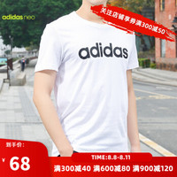 Adidas阿迪达斯 NEO 2020夏季大LOGO新品男子休闲运动短袖T恤 FP7396 FP7396-2020夏季 L