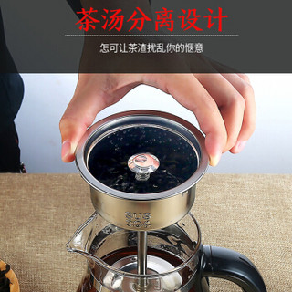 高硼硅玻璃加厚煮茶器玻璃加厚煮茶壶黑茶电茶壶养生壶自动蒸汽煮茶器普洱养生壶普洱蒸茶器蒸茶壶 603咖色-标配