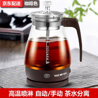 高硼硅玻璃加厚煮茶器玻璃加厚煮茶壶黑茶电茶壶养生壶自动蒸汽煮茶器普洱养生壶普洱蒸茶器蒸茶壶 603咖色-标配