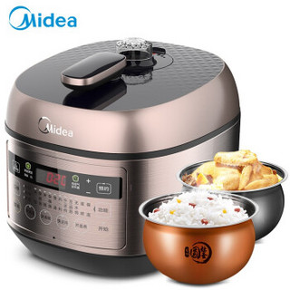 Midea 美的 MY-YL50E558D 电高压锅 5L