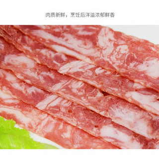 名佑精制培根250g家用早餐手抓饼烘焙猪肉片烤肉烧烤培根肉 精制培根250g*1袋