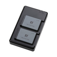 FB 沣标 LP-E17佳能微单反相机电池  两电双充套装（高容版）