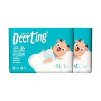 Deerting 小鹿叮叮 云柔系列 纸尿裤