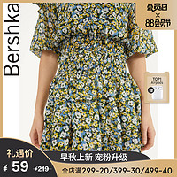 Bershka女士 2020春夏新款荷叶边碎花高腰A字短裙女 00580962427