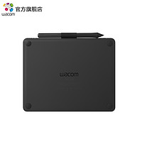 wacom 和冠 影拓CTL4100数位板手绘板