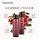 Mamonde 梦妆 梦妆山茶凝时修护水乳护肤品套装抗皱紧致补水保湿淡化细纹化妆品