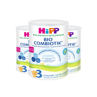 HiPP 喜宝 BIO Combiotik系列 幼儿奶粉 荷兰版 3段 800g*3罐