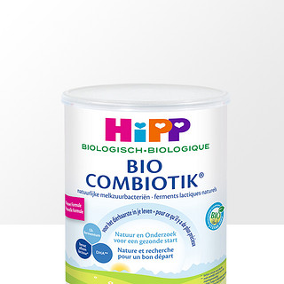 HiPP 喜宝 BIO Combiotik系列 幼儿奶粉 荷兰版 3段 800g*3罐