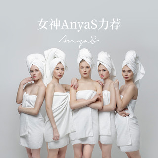 小白丫最生活小米毛巾国民系列纯棉全棉柔软吸水成人男女抗菌家用