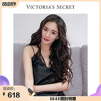 VICTORIA'S SECRET VICTORIA’S SECRET 维多利亚的秘密 杨幂同款女士蕾丝前搭扣无钢圈文胸内衣11163447