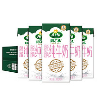 PLUS会员：Arla 脱脂纯牛奶 200ml*24盒