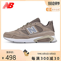 New Balance NB男鞋休闲运动鞋缓震户外跑步鞋MSXRCSRA/MSXRCSRC