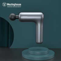 美国西屋迷你电动筋膜枪深层肌肉放松枪家用筋膜松解器健身按摩仪