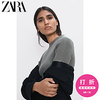 ZARA【打折】女装 罗纹短款针织衫 05536002505