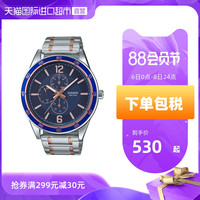 卡西欧时尚表盘多功能钢带商务手表MTP-E319系列男表腕表