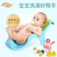 婴儿洗澡架新生儿宝宝浴盆支架儿童防滑浴架沐浴床通用可坐躺神器