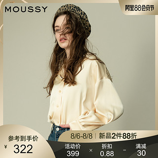 MOUSSY 2020春季新品纯色翻领单排扣休闲衬衫010DSS30-1440