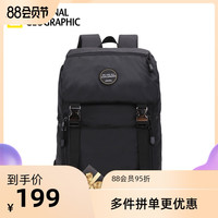 国家地理双肩包男大容量高中初中学生书包时尚潮流休闲旅行背包女