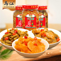下饭泡菜乌江下饭菜3种口味300g*3瓶装开味菜泡菜佐餐送粥小菜