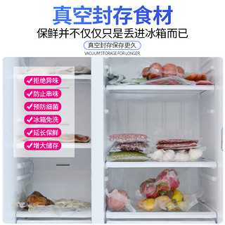 保迪真空封口机食品保鲜机真空机包装机家用塑封机抽真空小型商用