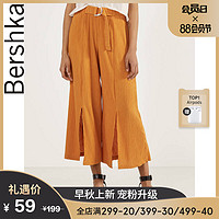 Bershka女士 2020春装新款系腰带宽松垂感休闲阔腿裤 00093296644