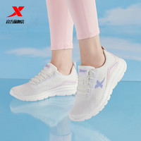 XTEP特步女鞋2020夏季新款网面皮面透气跑鞋运动鞋女轻便跑步鞋女
