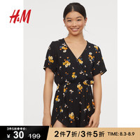 HM DIVIDED女装连体衣春夏款潮流V领高腰宽松连身短裤女0727611
