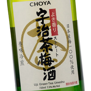 CHOYA 俏雅 宇治茶梅酒 日本进口抹茶梅酒果酒甜酒蝶矢CHOYA俏雅绿茶青梅酒 720ml