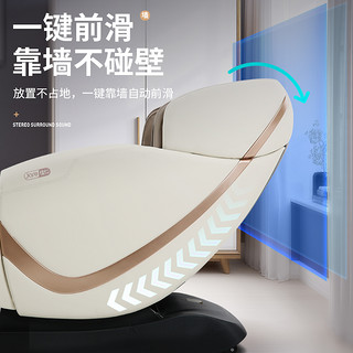 佳仁电动多功能按摩椅家用全身全自动太空豪华舱沙发颈椎零重力