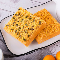 三只松鼠海苔肉松吐司面包600g营养早餐食品肉松蛋糕饼干 网红零食