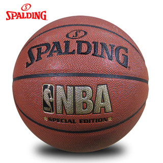 正品斯伯丁篮球NBA篮球斯伯丁真皮手感比赛耐磨水泥地室内室外