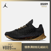 耐克 NIKEJordan官方ZOOM TRUNNER ULTIMATE男子跑步鞋低帮运动气垫 CJ1495
