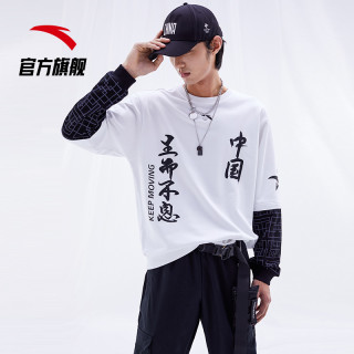 安踏星标系列卫衣男宽松潮流2020年官网旗舰新款假两件运动卫衣男