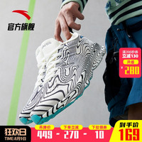 ANTA安踏男鞋跑鞋夏季透气新款2020运动鞋男士防水官网休闲鞋跑步鞋子