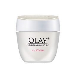 OLAY玉兰油 水润滋养面霜50g 补水高保湿亮肤 润肤霜护肤霜乳液 *5件