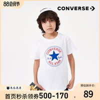 匡威官网童装2020夏装男童短袖t恤纯棉儿童打底衫女童宝宝上衣潮