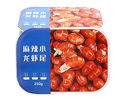 海皇湾  即食麻辣龙虾尾 250g