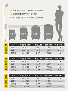 USO行李箱女登机箱轻便小型20寸新款网红ins拉杆箱万向轮旅行箱男 28寸 56蓝色