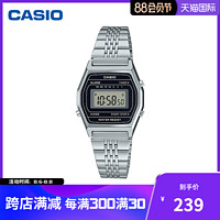 Casio/卡西欧 防水时尚潮流复古方形电子钢带手表男 LA690W系列