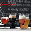 Spiegelau诗杯客乐德国进口 轻奢水晶创意玻璃大号啤酒杯冰啤套装