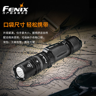 Fenix 长生鸟 菲尼克斯C6 V3.0户外自行车灯超亮强光战术多功能充电手电筒